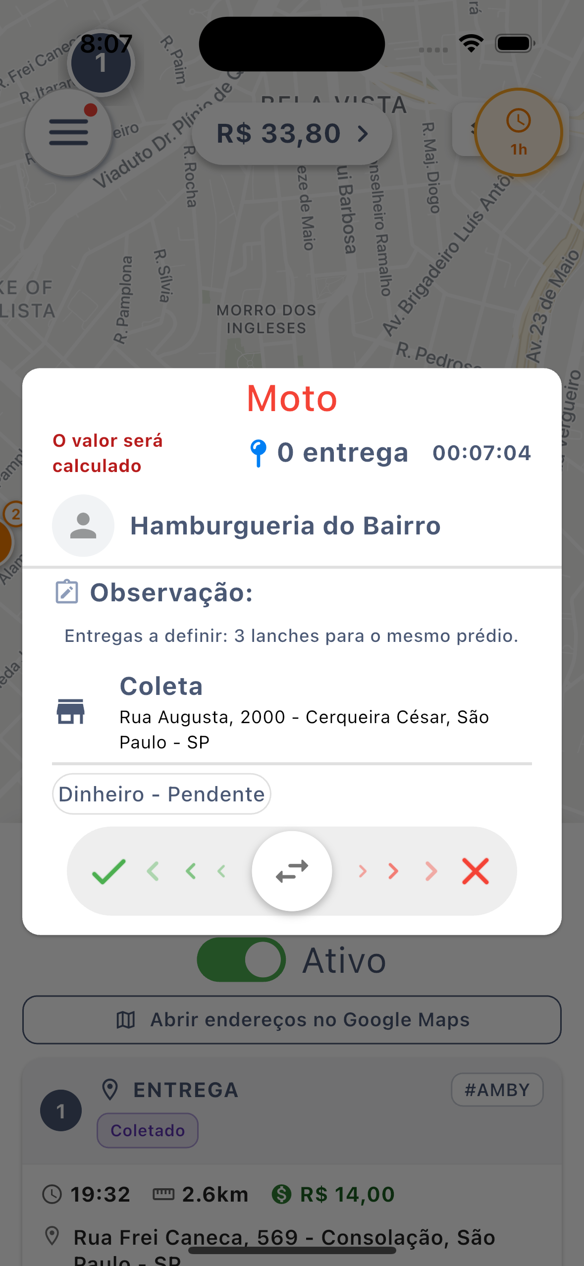 Cartão de pedido sem endereço de entrega
